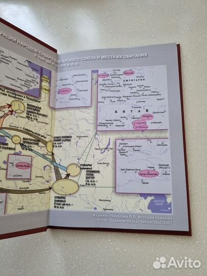 Кто мы - суваро-булгары или чуваши