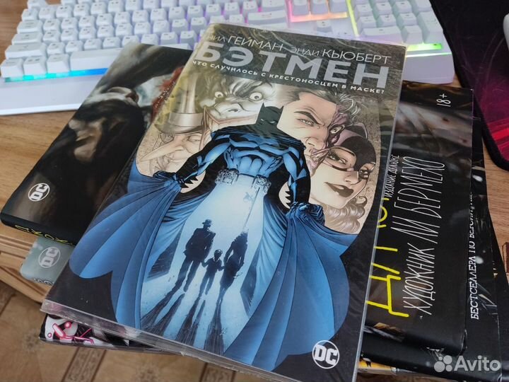 Злодеи DC Джокер Бэтмен