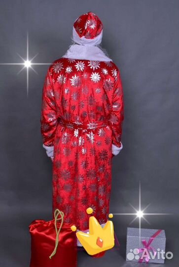 Костюм Деда мороза в наличии до 13 января