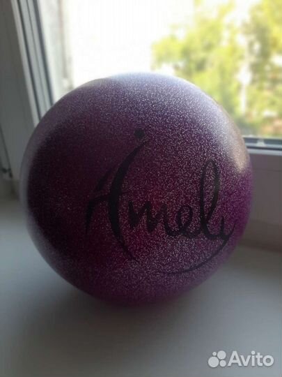 Мяч гимнастический