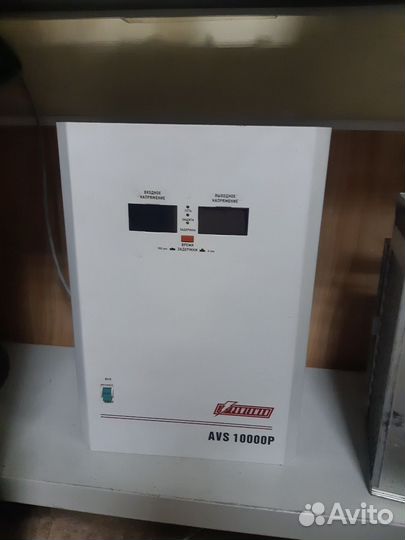 Продажа бытовой техники