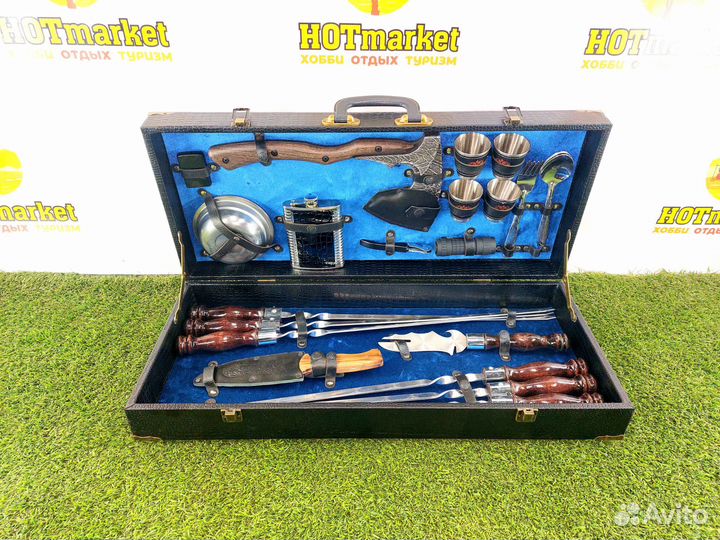 Набор шампуров подарочный