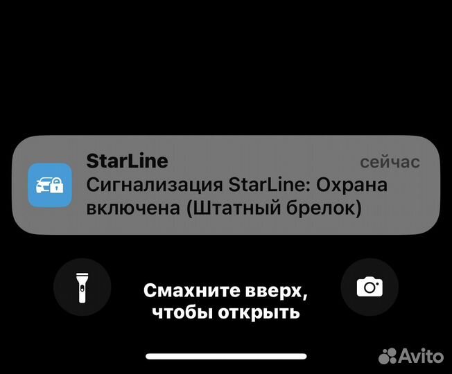 Audi Q5 3.0 AMT, 2009, 274 000 км