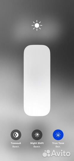 iPhone 11 Pro, 64 ГБ
