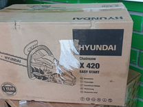 Бензопила hyundai x420 новая в коробке