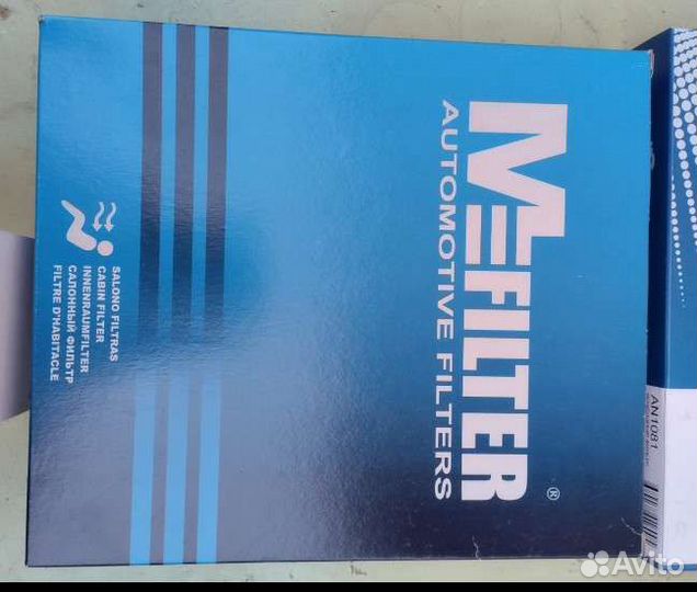 Комплект фильтров для Шкода рапид 2018 г