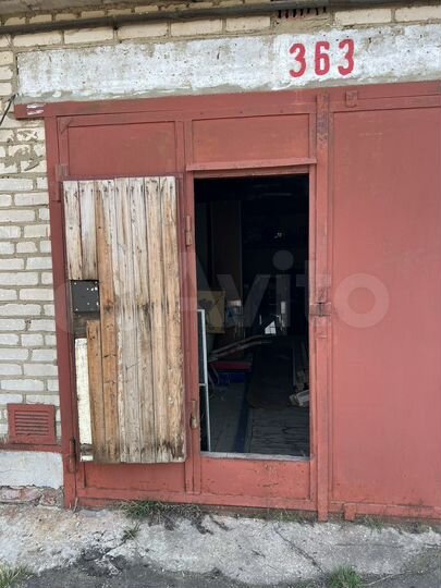 Гараж, 20 м²