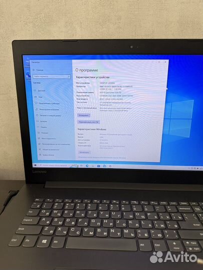 Ноутбук lenovo ideapad 330-17ast