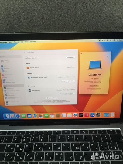 Apple MacBook air 13 2020 m1 8gb 256