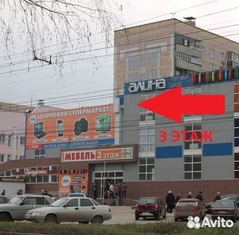 Детская кровать Велюр