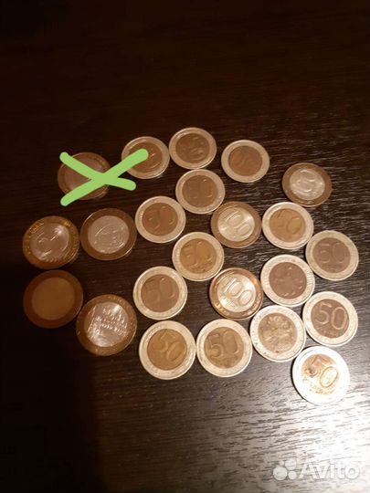 Юбилейные монеты