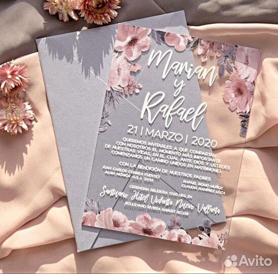 Пригласительные на свадьбу