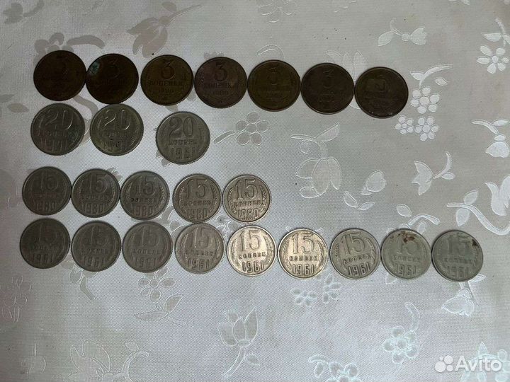Продам монеты СССР