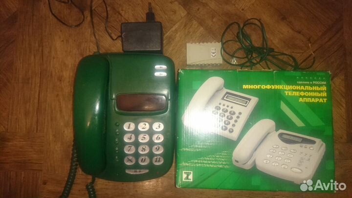 Телефон с определителем номера