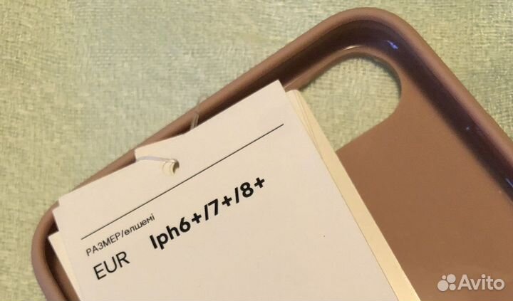 Новые чехлы д/ айфона 6+;7+;8+