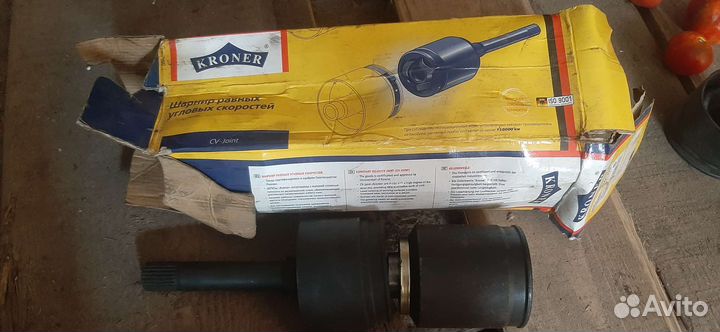 Шрусы niva шевролет,ваз 2123,привод передних колес