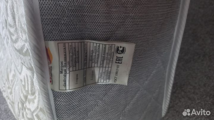 Матрас 160х200