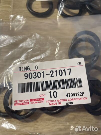 Уплотнительное кольцо Toyota 3ur