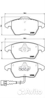 Колодки торм.пер. P85075 Brembo