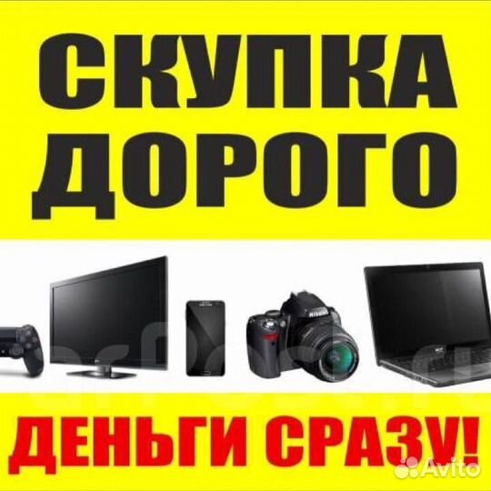Продается Утюжок-выпрямитель для волос leben