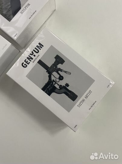 Genyum Tattoo artist