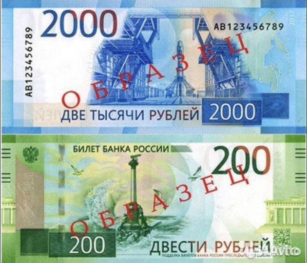 Обновить, прошить Magner 150, 175 Ремонт