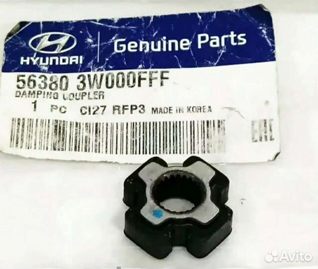 56380 3w000fff