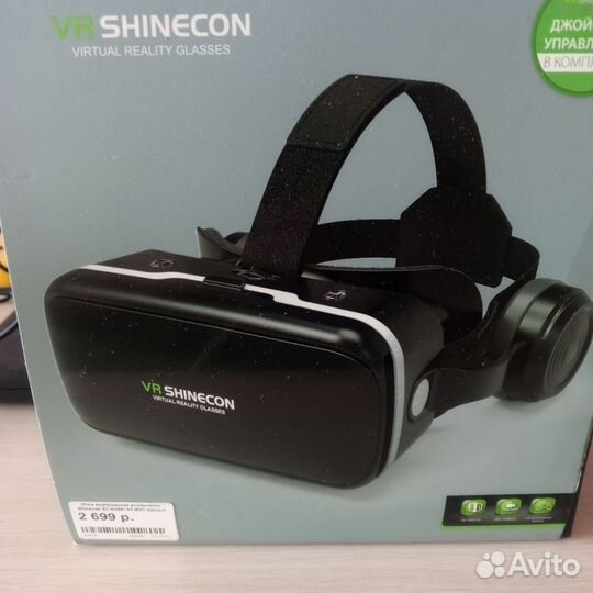 Виртуальный очки