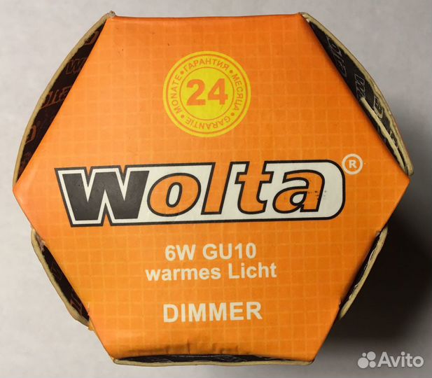 Светодиодные лампы Диммируемые Wolta 6 watt