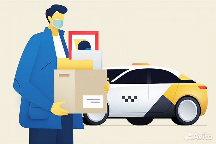 Водитель курьер с личным авто