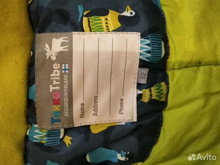 Зимний комбинезон