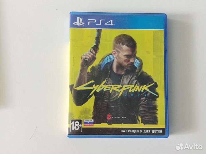 Cyberpunk 2077 ps4
