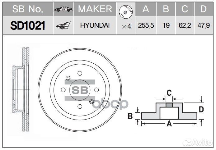 Диск тормозной SD1021 (51712-1C050, 51712-1C150
