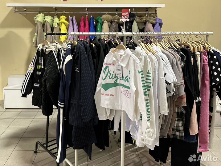 Детская одежда и обувь