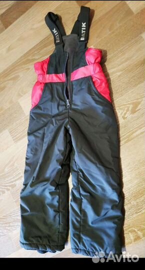 Зимняя куртка и полукомбинезон Батик