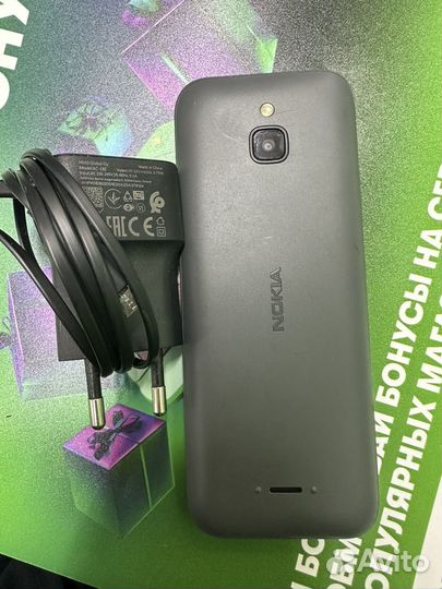 Nokia 6300 4G, 4 ГБ