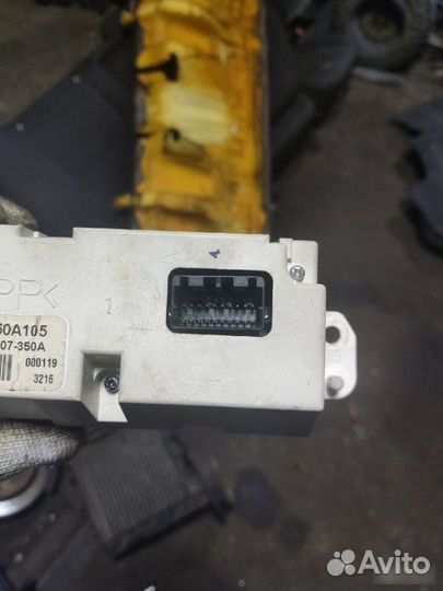 Дисплей информационный Mitsubishi Galant 9