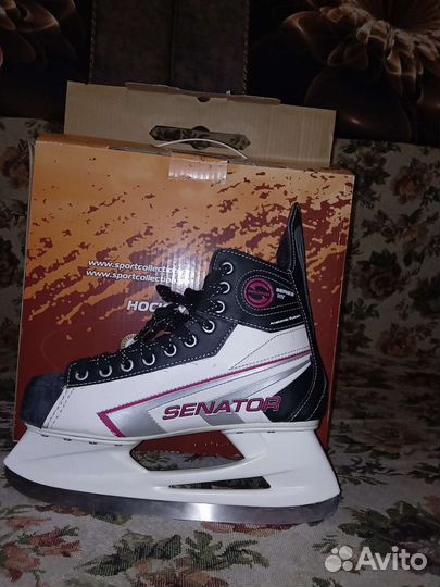 Спортовары