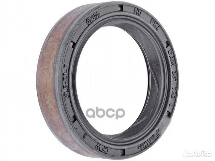 Кольцо уплотнительное 01035820B;908.420;B12192