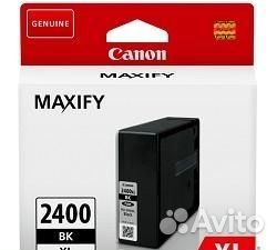 Картридж для струйного принтера Canon 9257B001