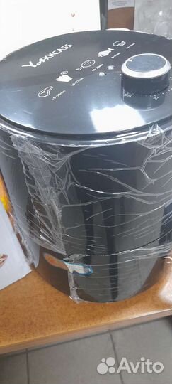 Аэрофритюрница