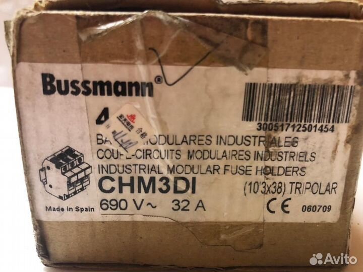 3-полюсный держатель предохранителя Russman CHM 3D