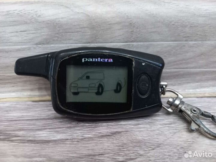 Брелок автосигнализации