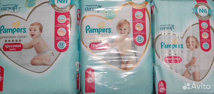 Pampers premium care 1,2,3,4,5,6