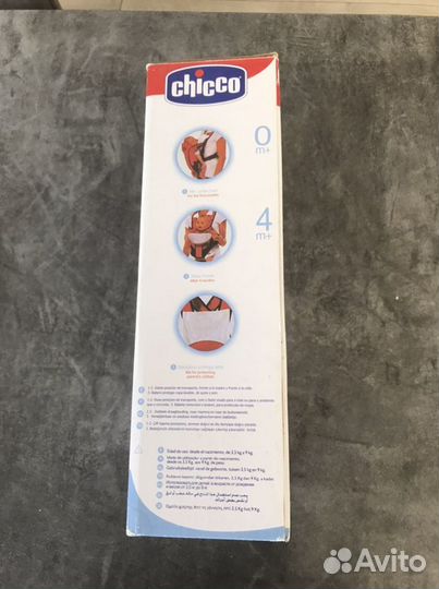 Детский кенгуру для переноски малышей