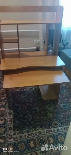 Компьютерный стол