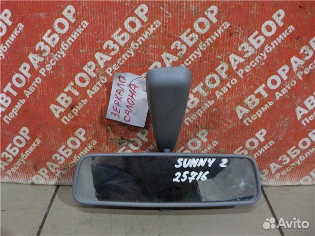 Зеркало заднего вида Nissan Sunny traveller GA16DS