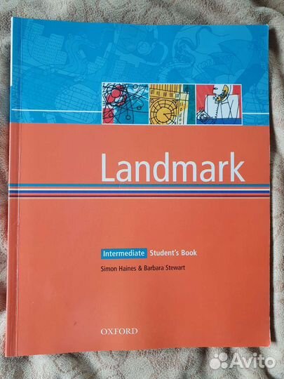 Учебники Английский язык Landmark Intermediate