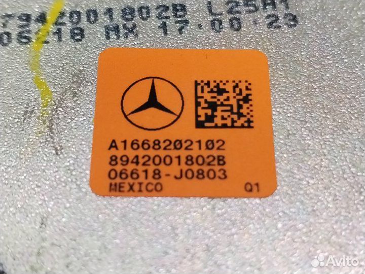 Динамик задний левый Mercedes-Benz Gle-Class W166