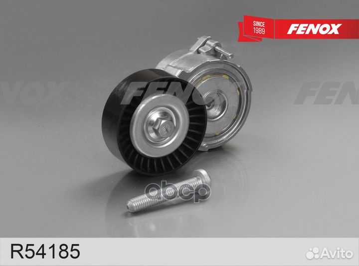 Натяжитель ремня VAG A6/A8/Q5 04- 2.4-3.2 R5418